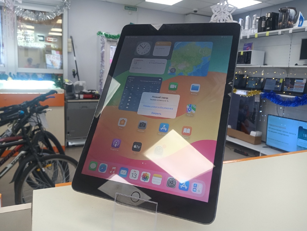 Планшет Apple Ipad 9 64Gb Wi-Fi(2021) A2602