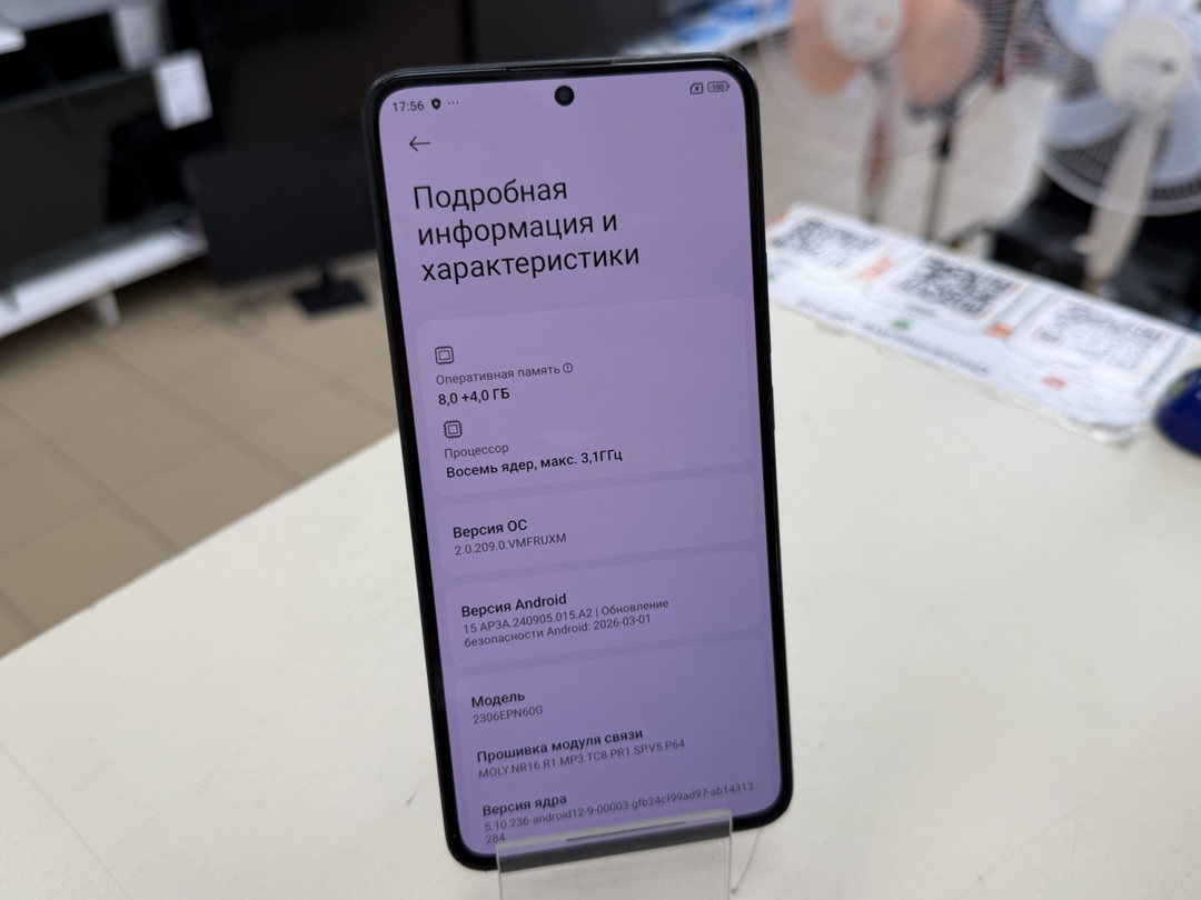 Смартфон Xiaomi 13T 8/256