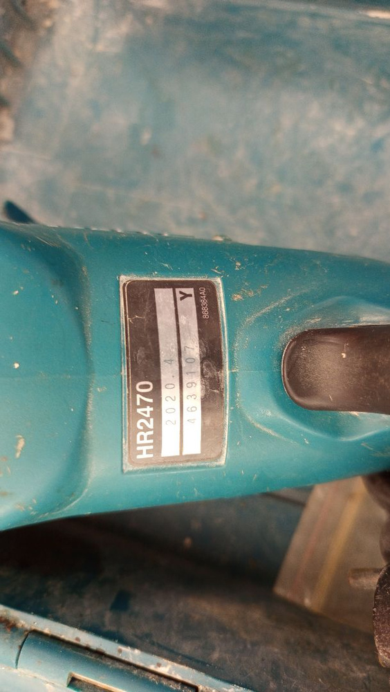 Перфоратор Makita HR3200C