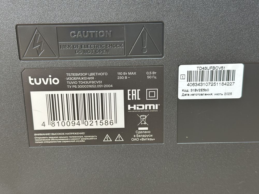 LED Телевизор Tuvio TD43UFBCV51