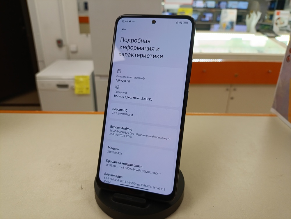 Смартфон Xiaomi Redmi Note 12 6/128