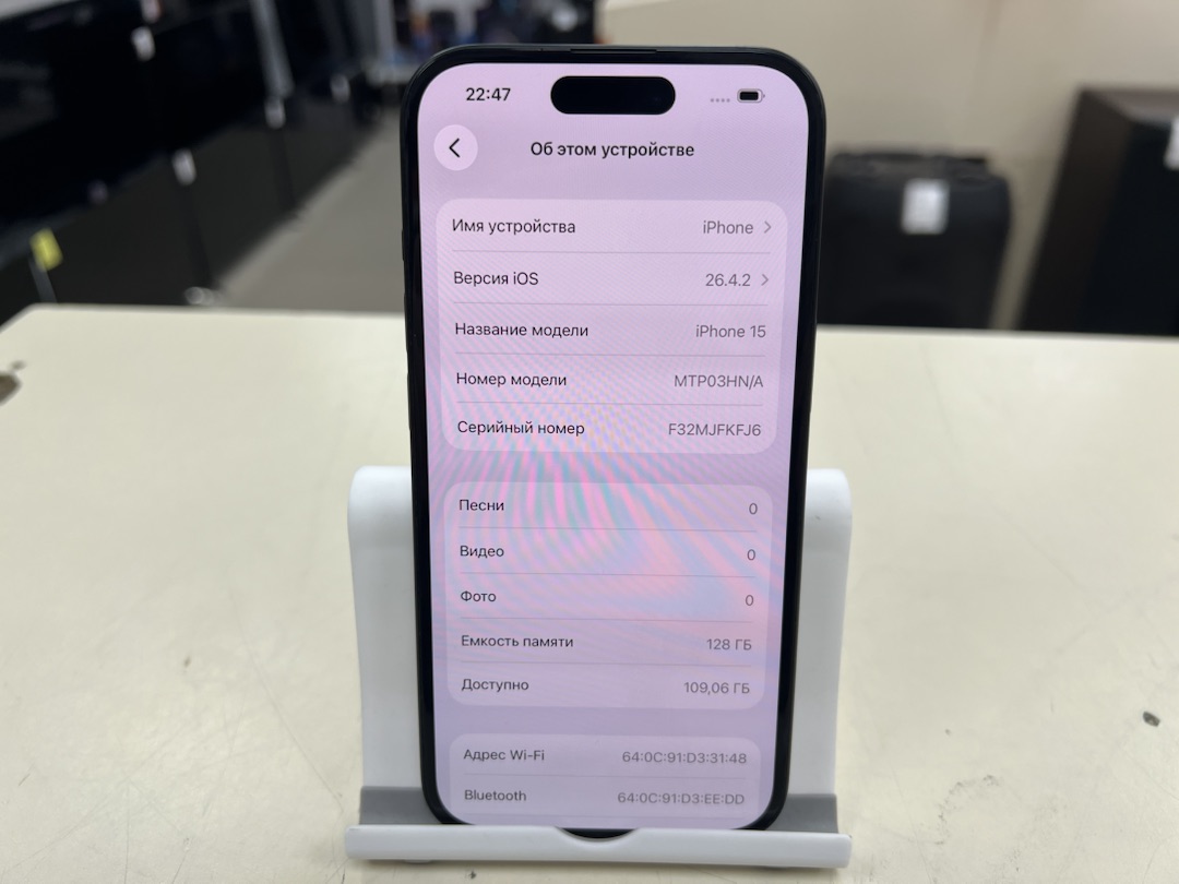 Смартфон Apple Iphone 15 128Gb