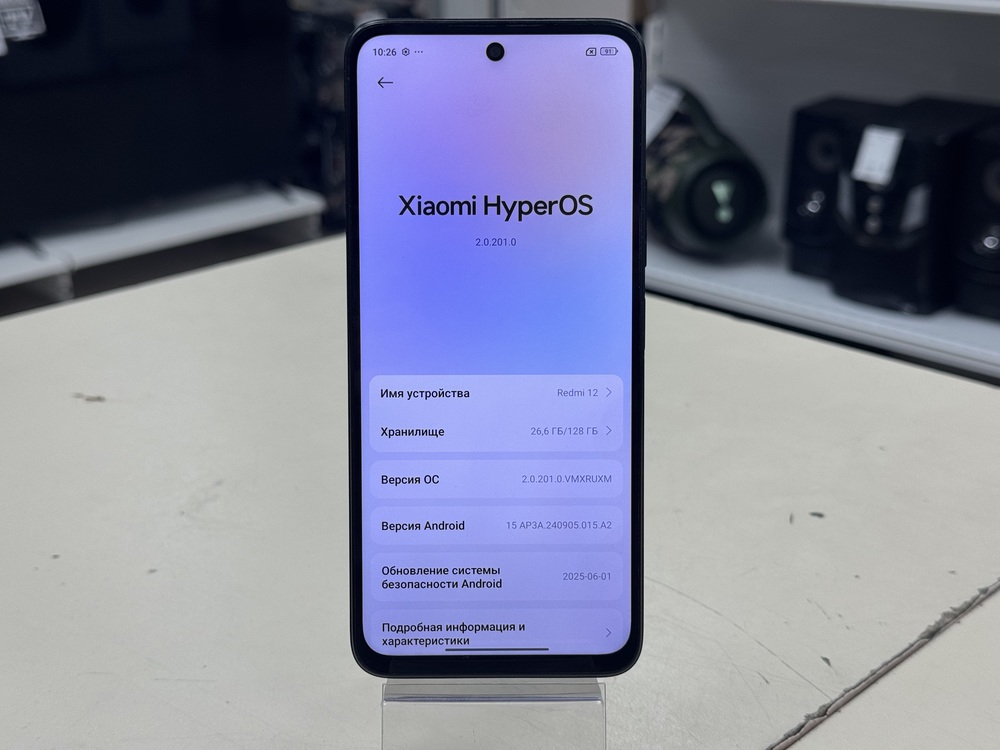 Смартфон Xiaomi Redmi 12 4/128