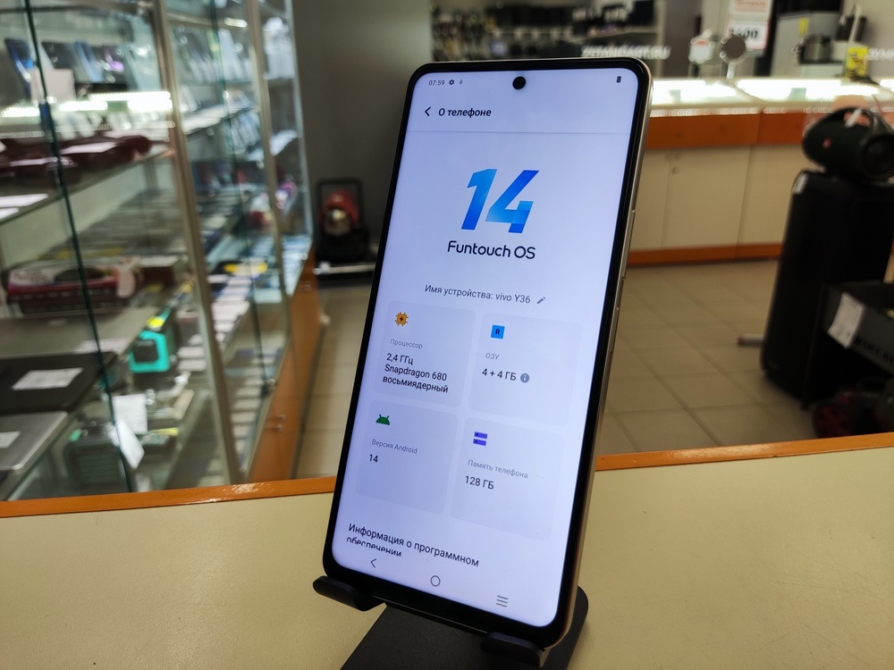 Смартфон Vivo Y36 8/128