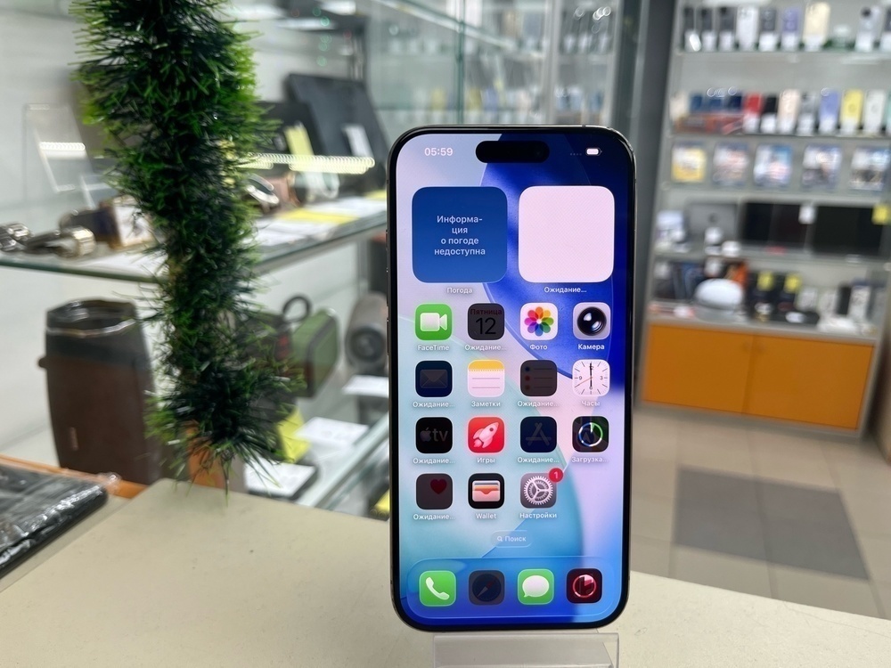 Смартфон Apple Iphone 15 Pro 128Gb