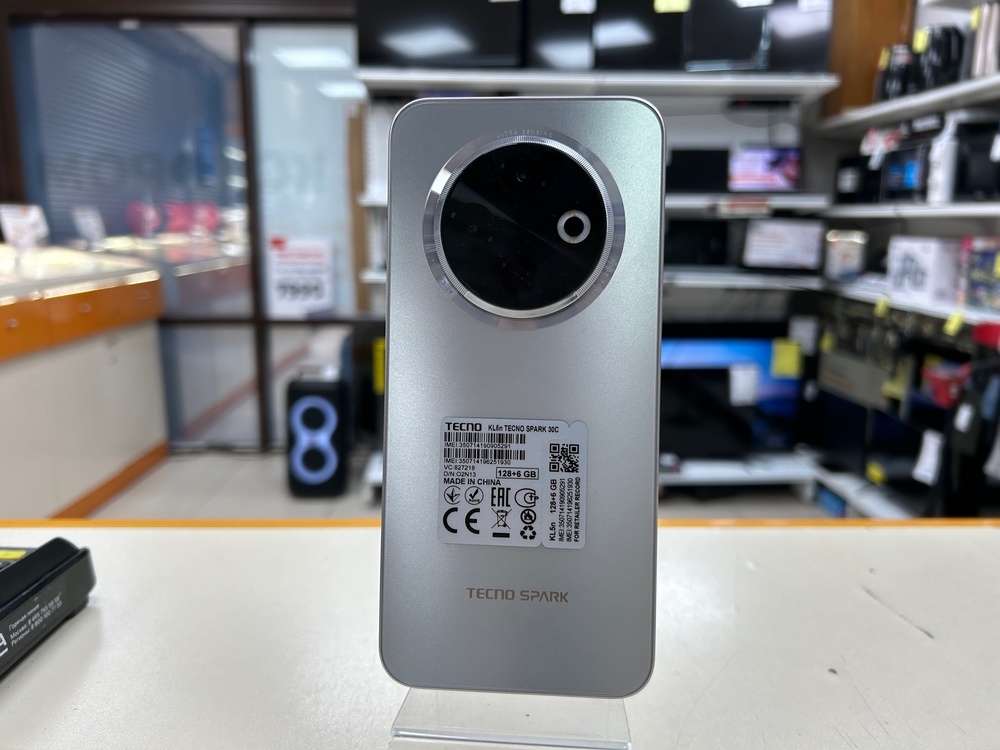 Смартфон Tecno SPARK 30C 6/128
