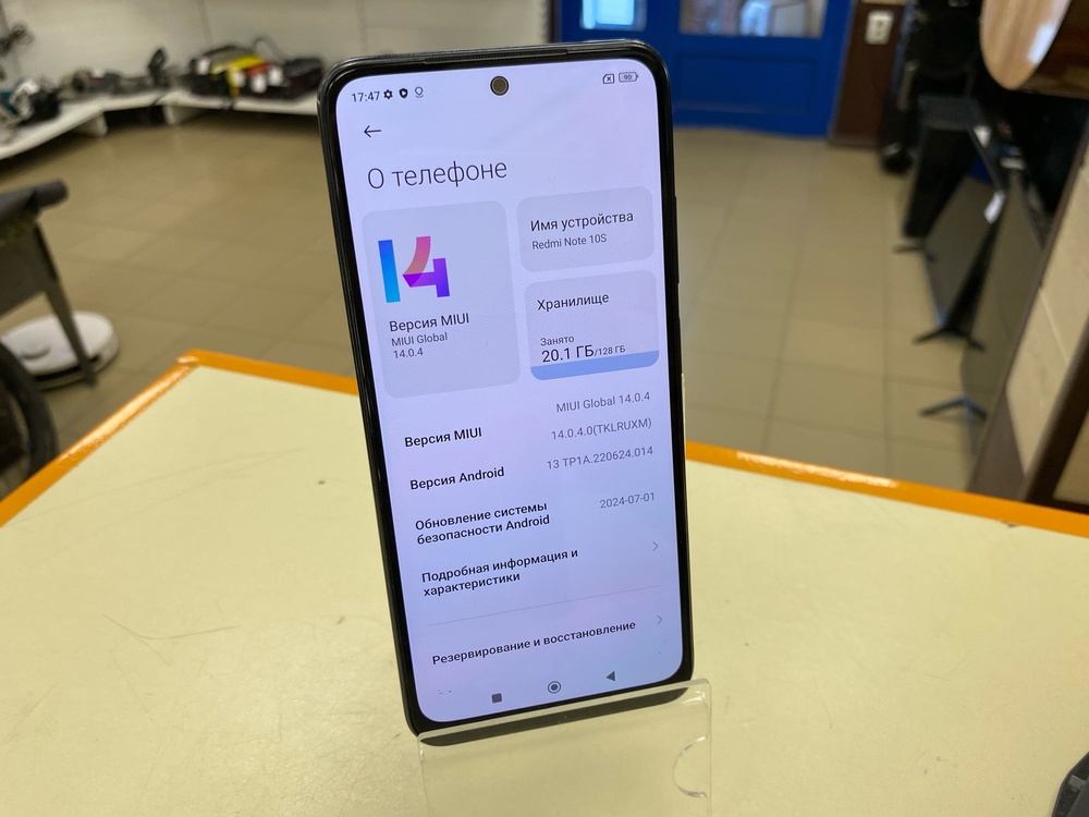 Смартфон Xiaomi Redmi Note 10S 6/128