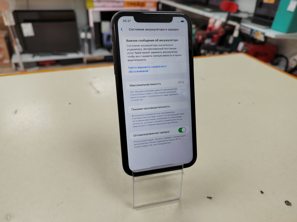 Смартфон Apple iPhone 11 64Gb