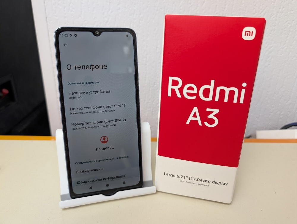 Смартфон Xiaomi Redmi A3 4/128