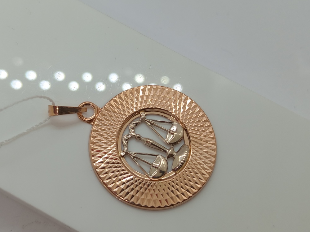 КрБПАвес ПОДВЕСКА ЗНАК ЗОДИАКА ВЕСЫ (Au 585)