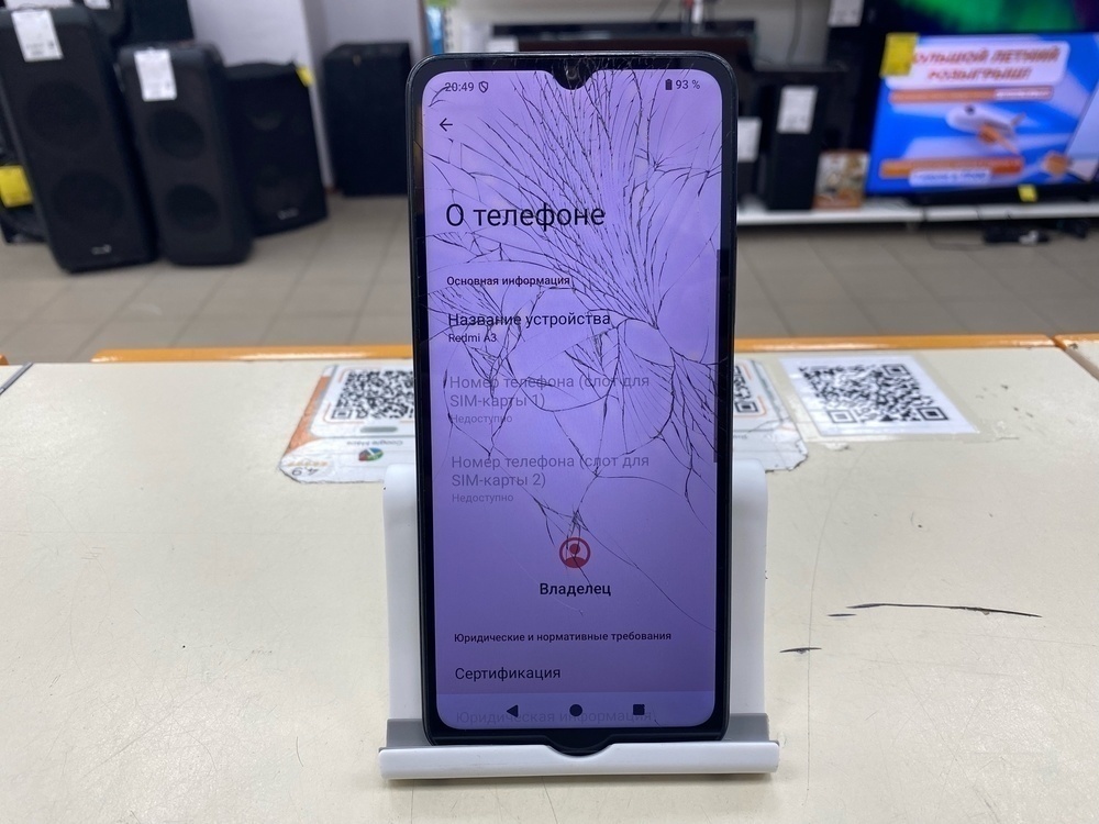 Смартфон Xiaomi Redmi A3 4/128