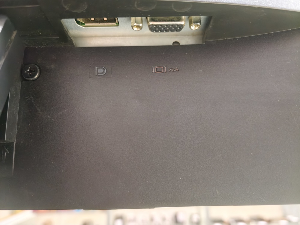 Монитор Dell E2216H