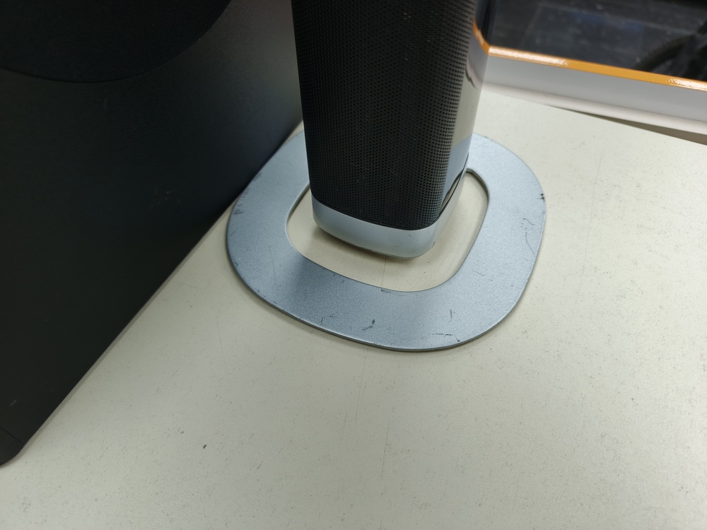 Саундбар Dexp V260