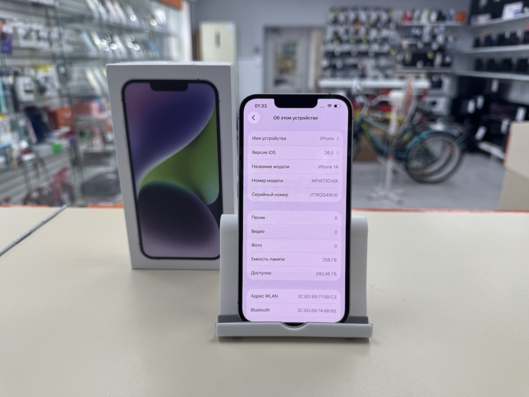 Смартфон Apple Iphone 14 256Gb