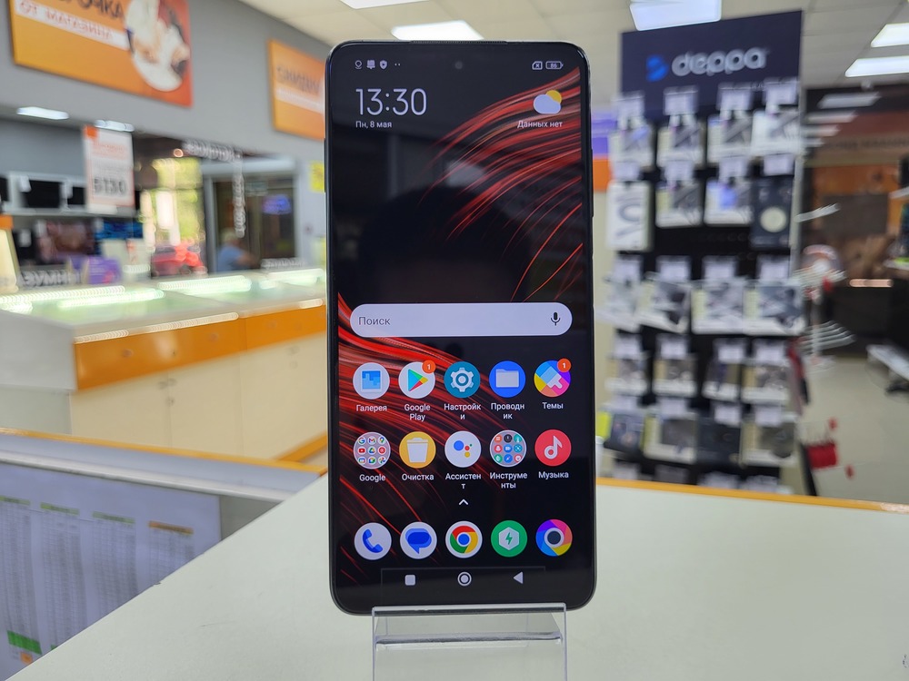Смартфон Xiaomi Poco X3 PRO 6/128