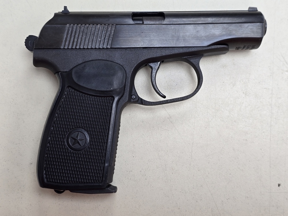 Пистолет пневматический Байкал MP-654K