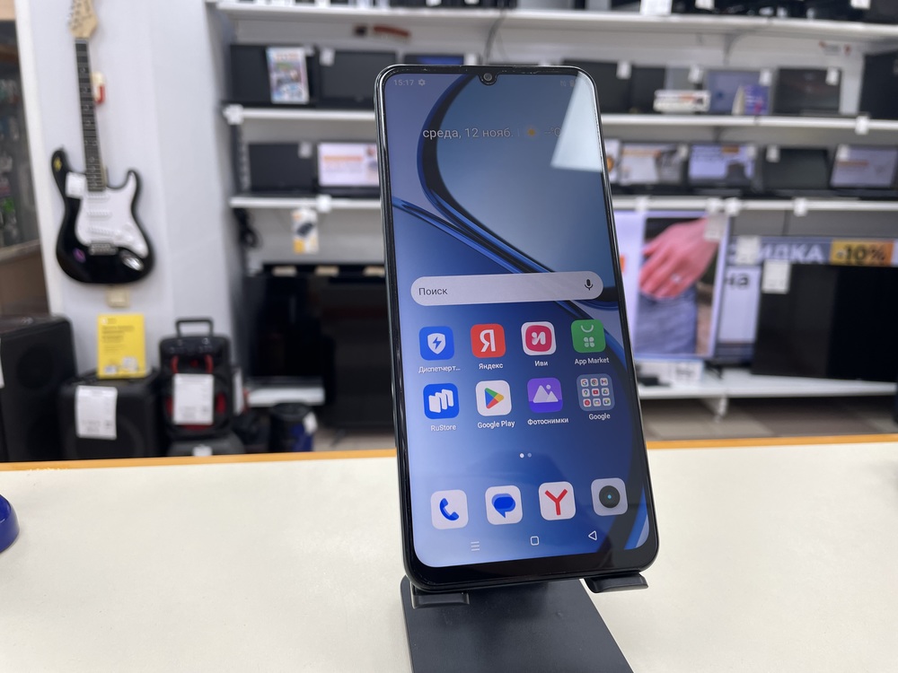 Смартфон Realme C61 6/128