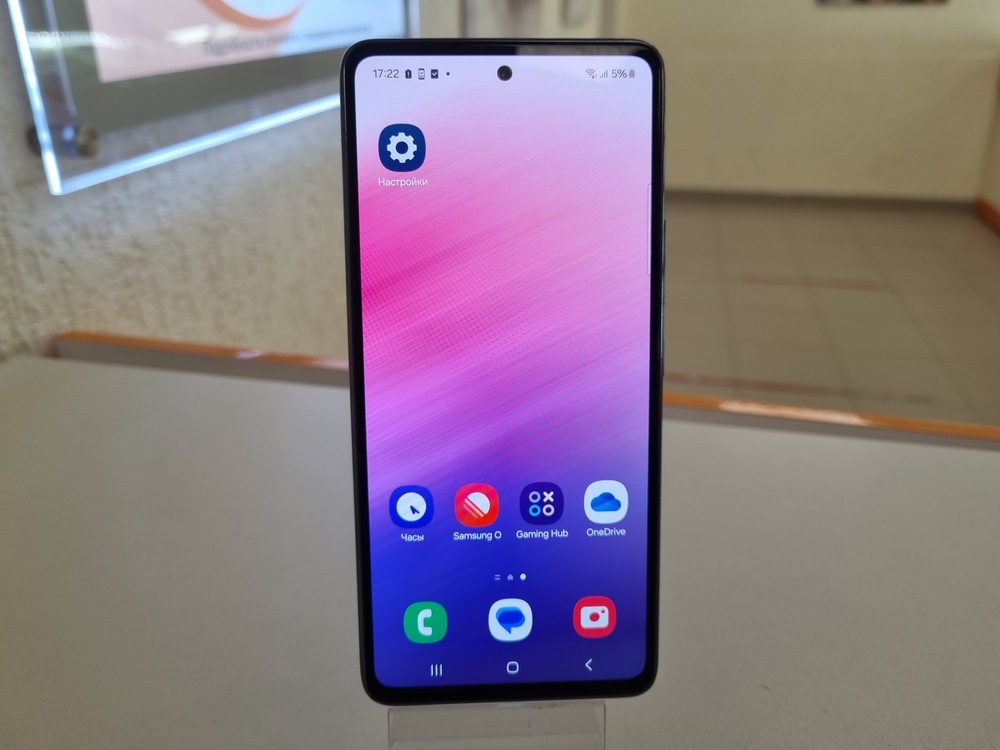 Смартфон Samsung Galaxy A53 5G 6/128