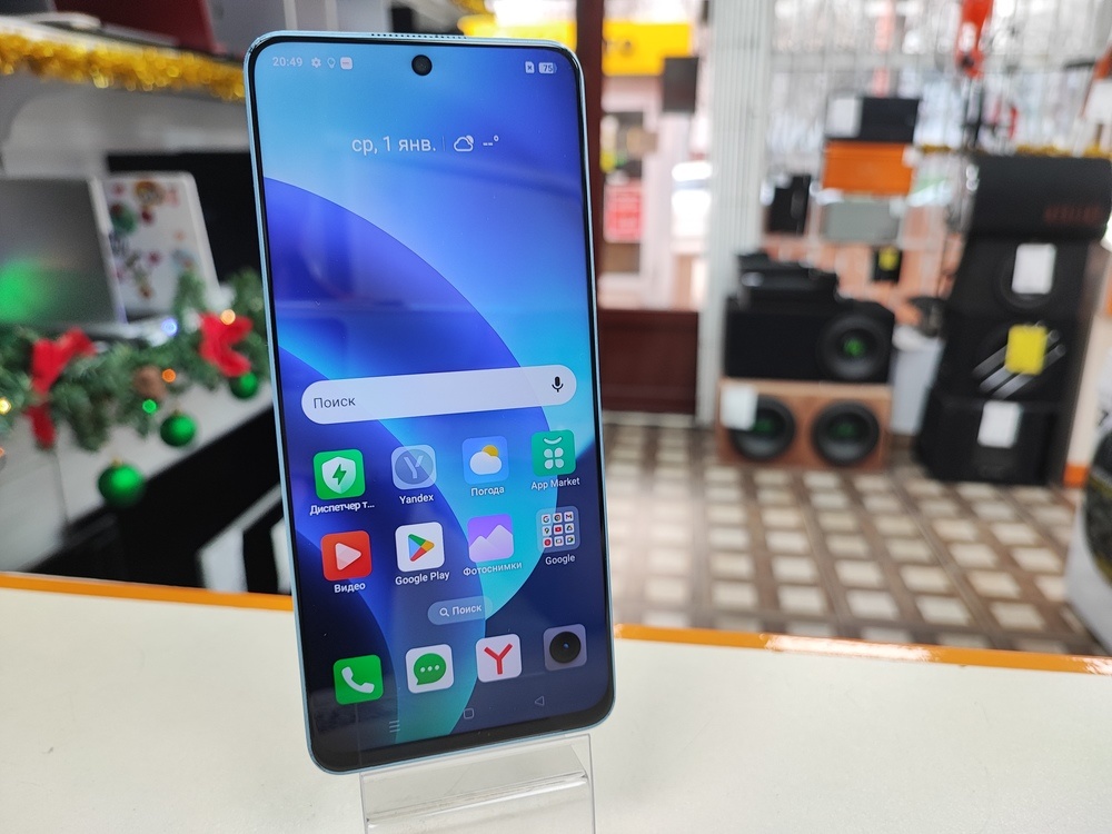 Смартфон Realme 10 Pro 8/256