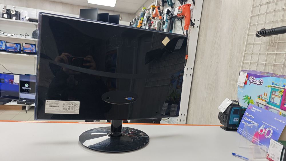Монитор LG E2240T-PN