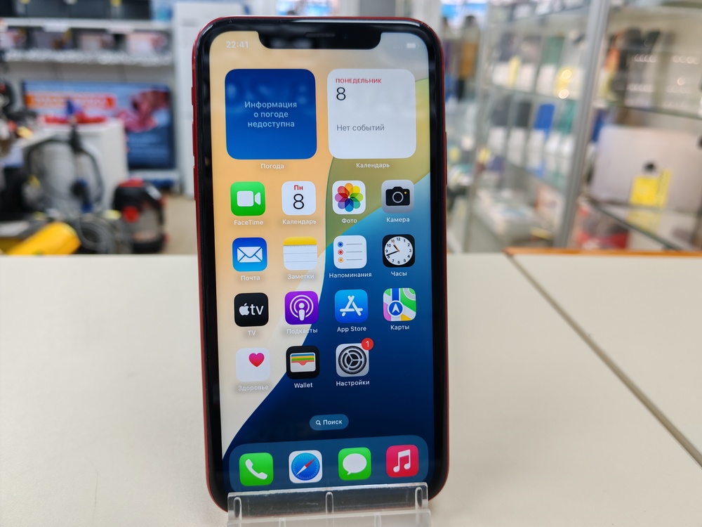 Смартфон Apple iPhone Xr 64Gb