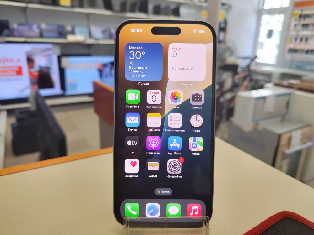 Смартфон Apple Iphone 15 128Gb