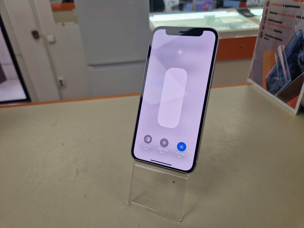 Смартфон Apple iPhone 12 mini 64Gb