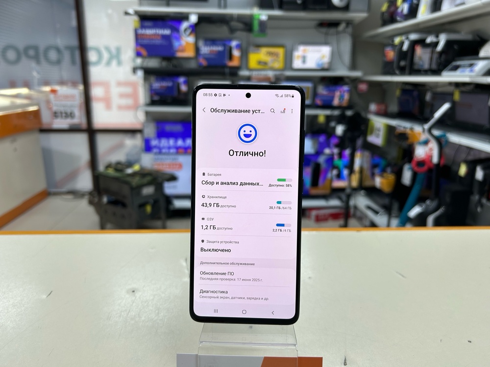 Смартфон Samsung Galaxy A51 4/64