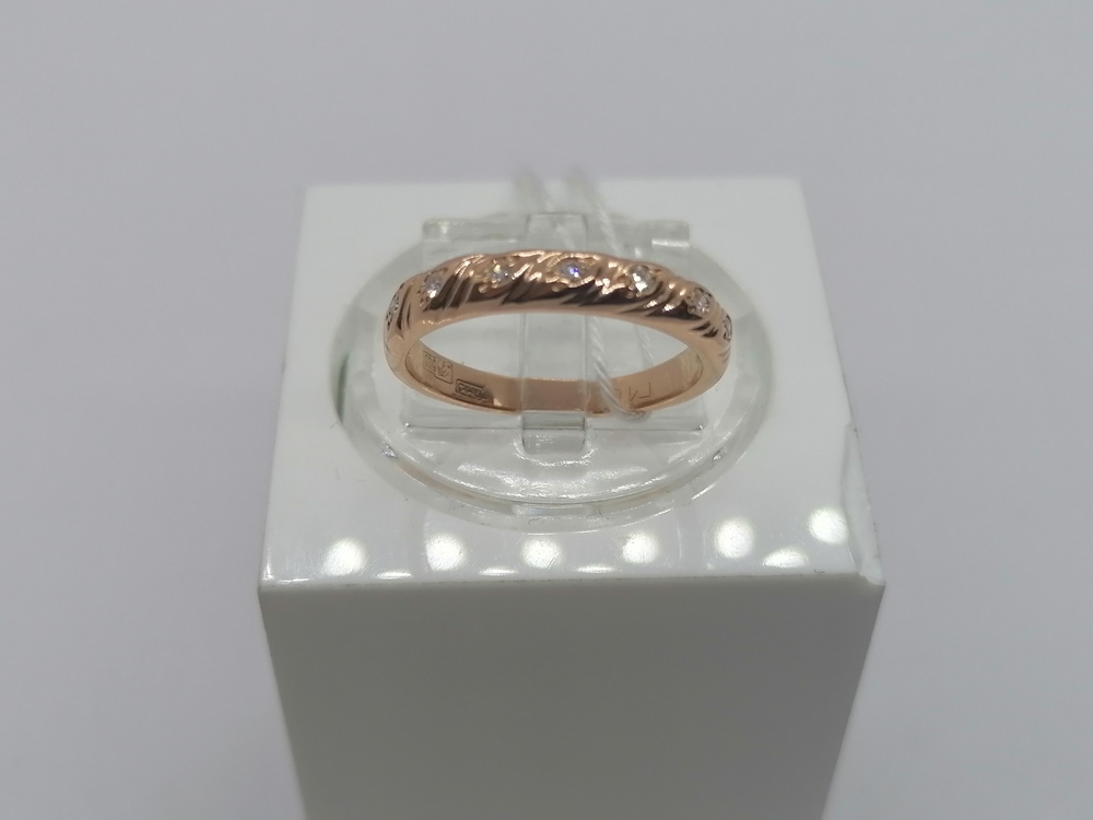 КОЛЬЦО БРИЛЛИАНТ Au 585