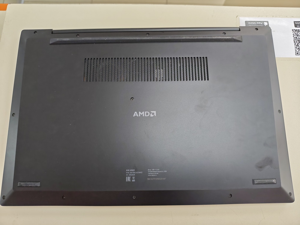 Ноутбук DIGMA; Ryzen 3 3200U, Radeon Vega 3, 8 Гб, 250 Гб, Нет