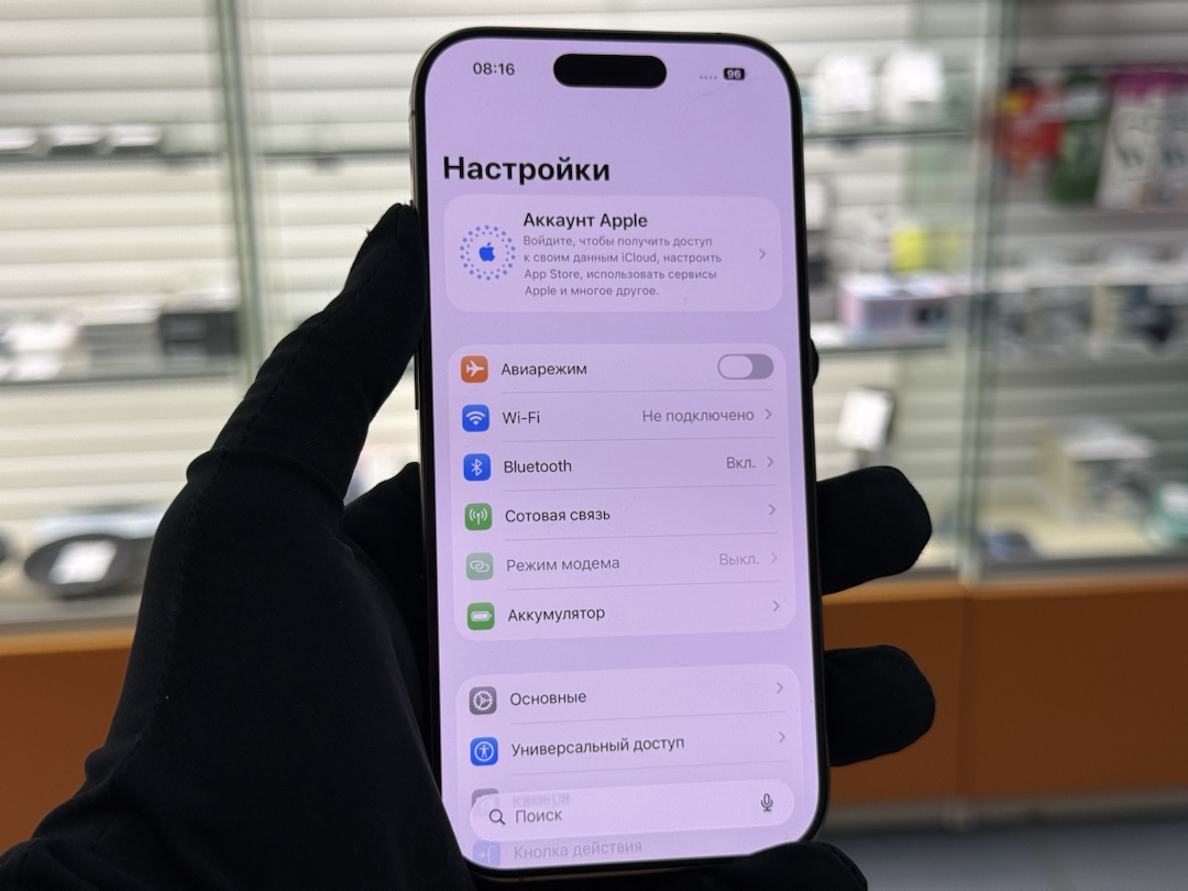 Смартфон Apple Iphone 16 Pro 128Gb