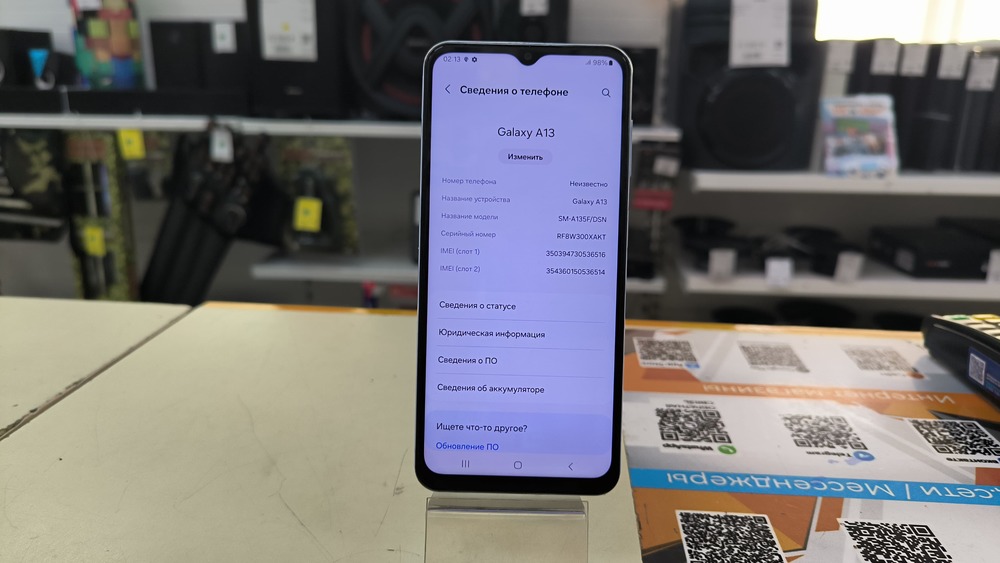 Смартфон Samsung Galaxy A13 4/128