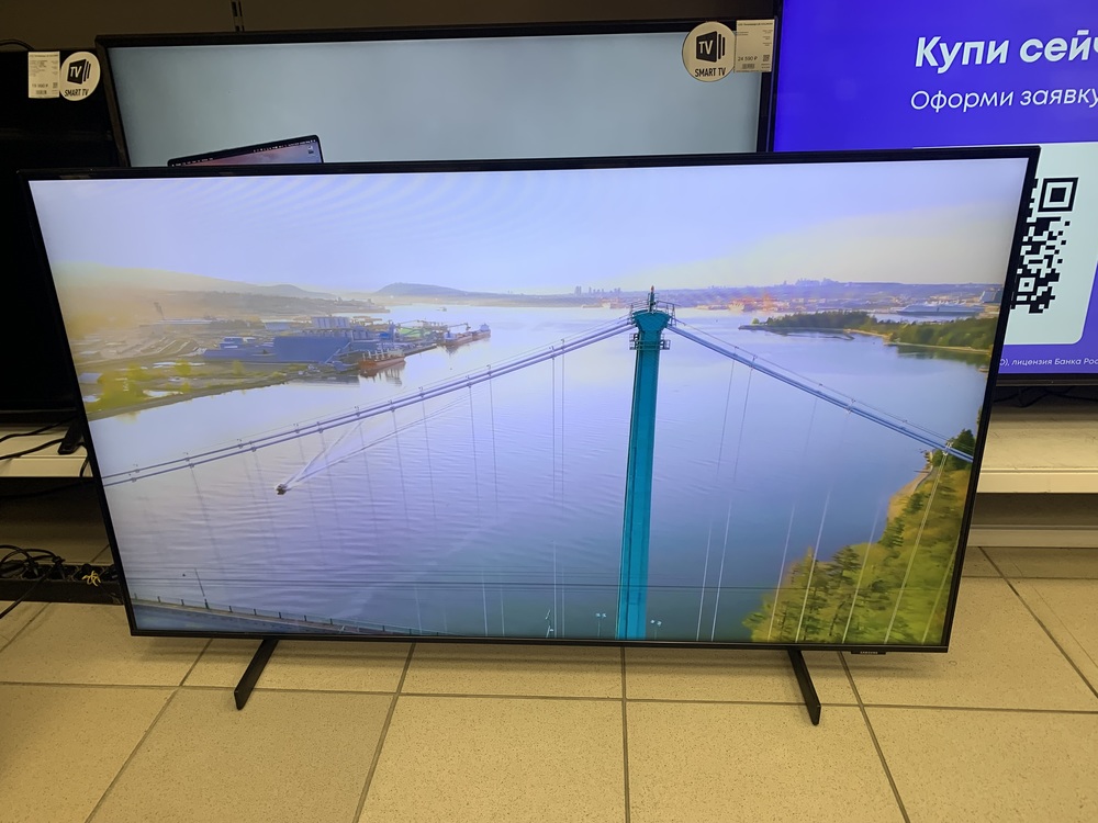 LED Телевизор Samsung UE50AU8000UX;