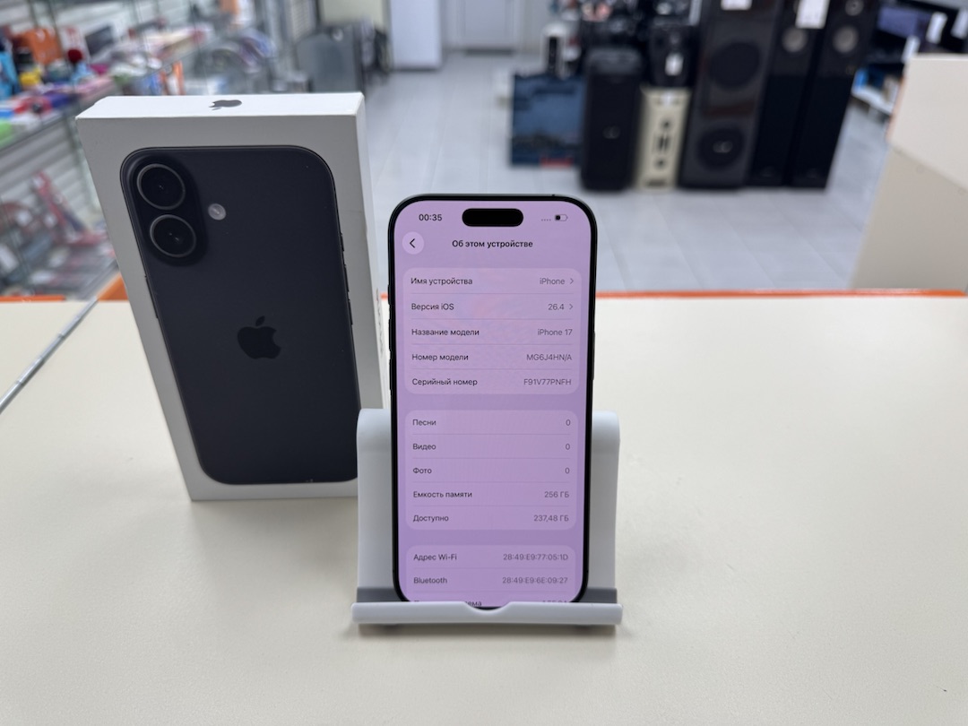 Смартфон Apple Iphone 17 256Gb