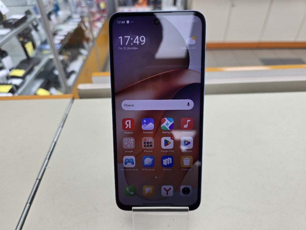 Смартфон Xiaomi Redmi 12 8/256