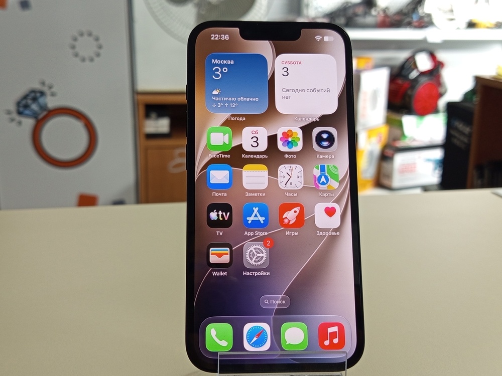 Смартфон Apple Iphone 16E 256Gb