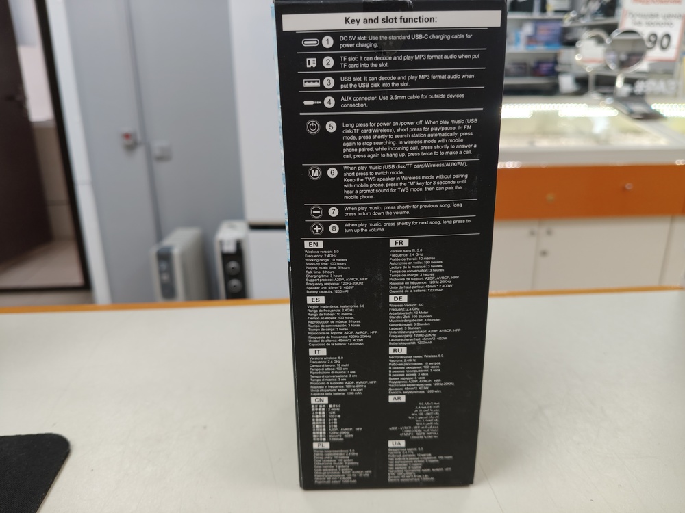 Портативная акустика Borofone BR1