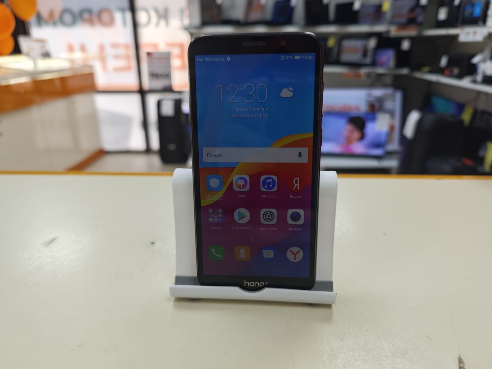 Смартфон Honor 7A 2/16