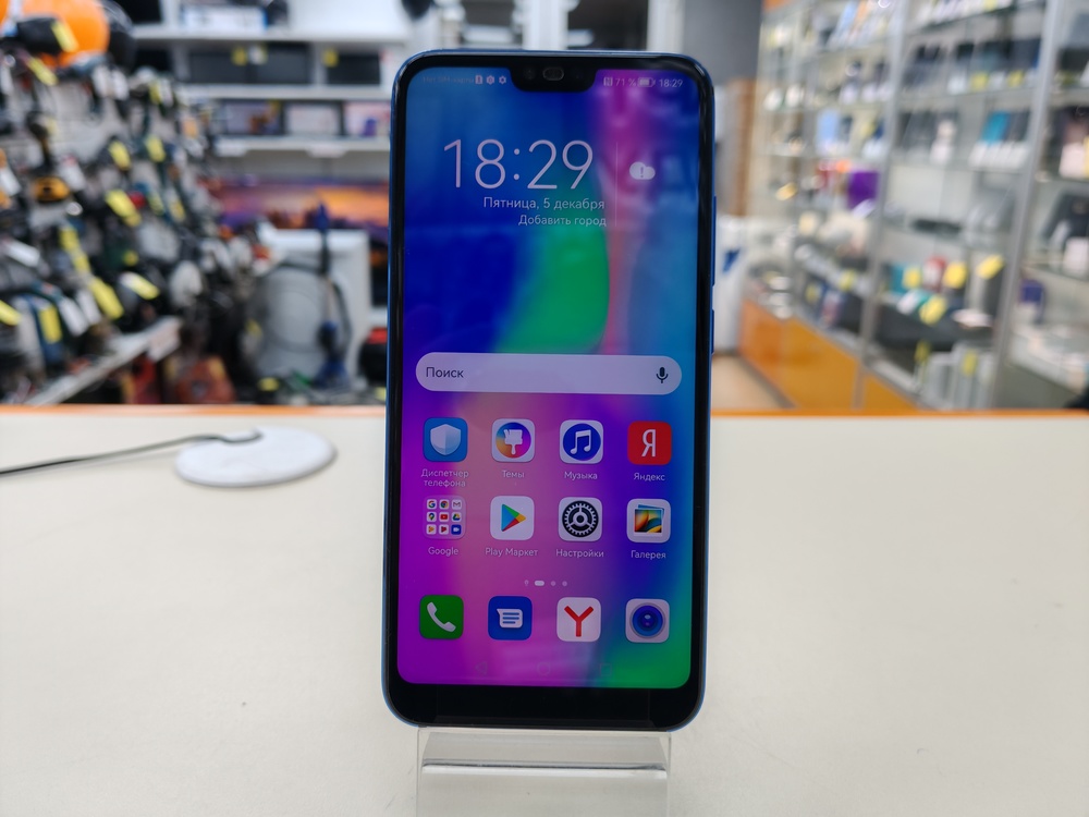 Смартфон Honor 10 4/64