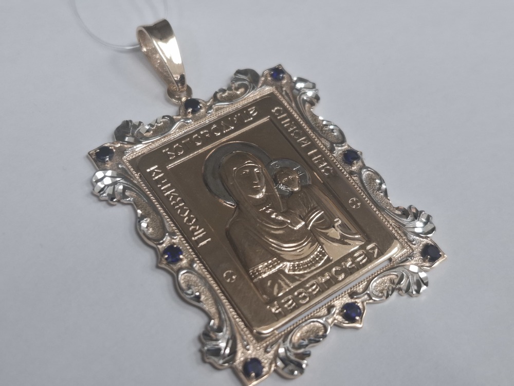 ПОДВЕСКА ИКОНА с камнями (Au 585)