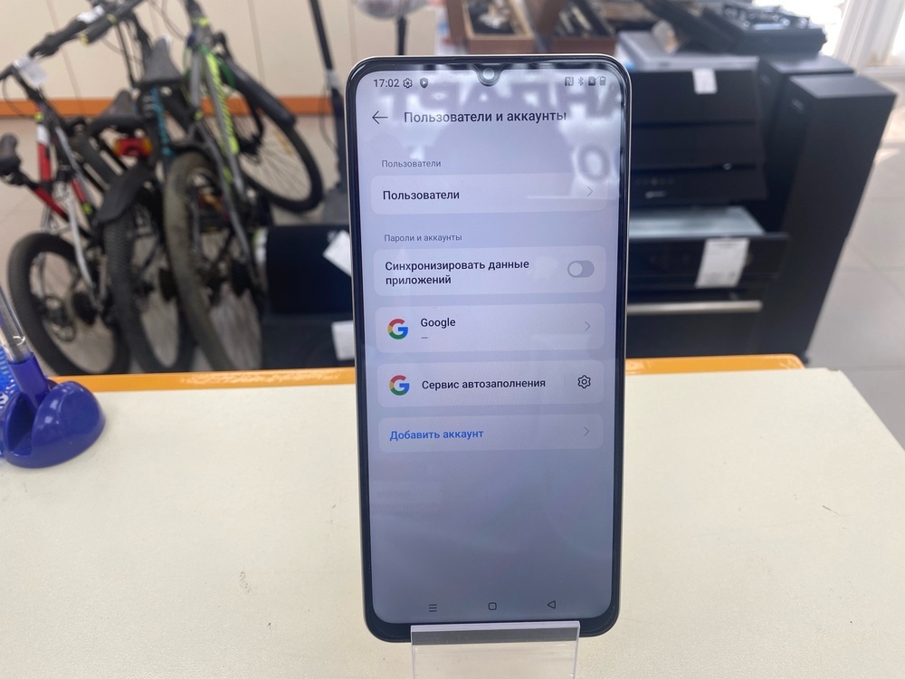 Смартфон Realme C61 8/256