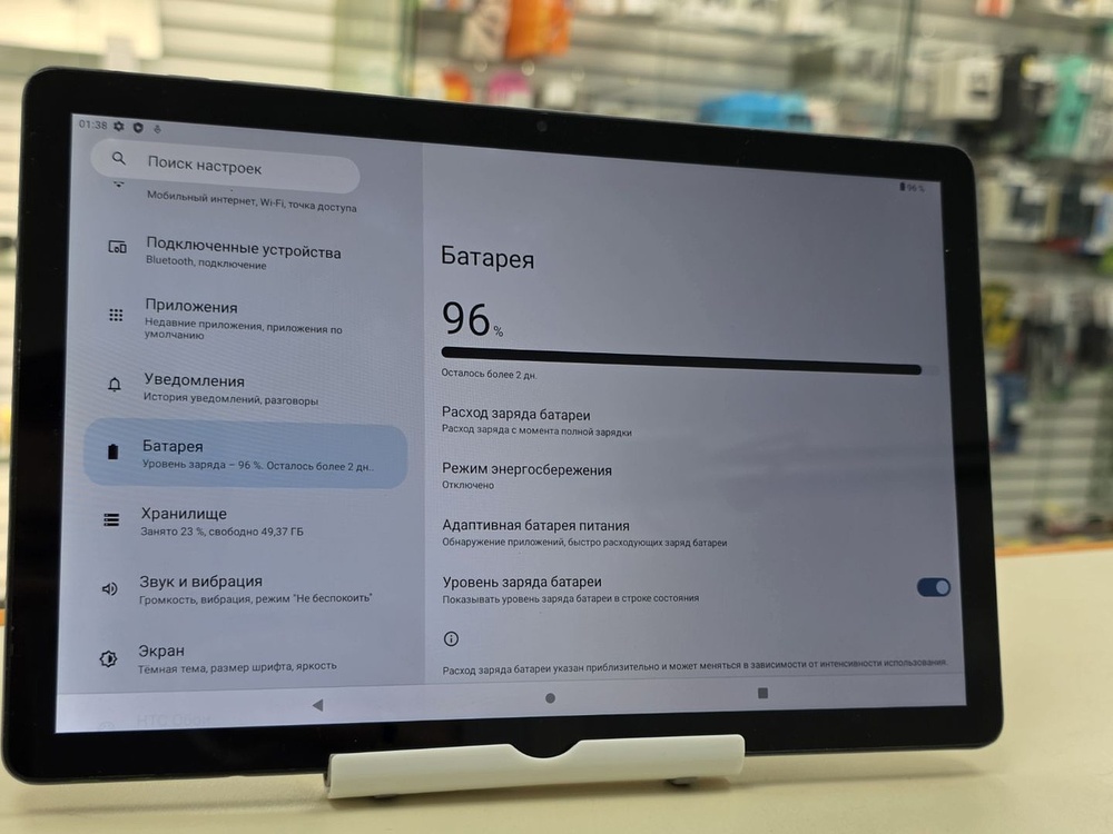 Планшет HTC A103 Plus