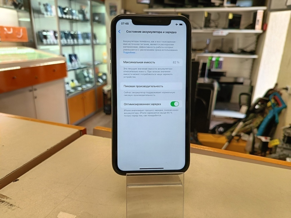 Смартфон Apple iPhone Xr 64Gb