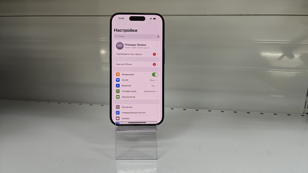 Смартфон Apple Iphone 15 Pro 128Gb