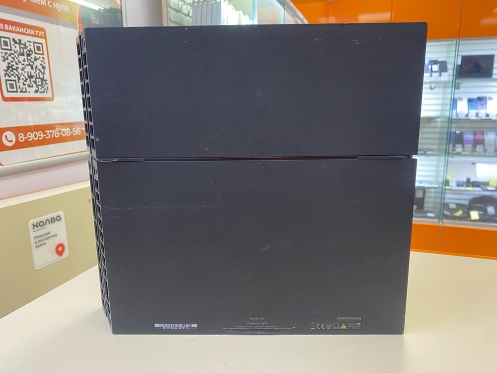 Игровая приставка PlayStation 4 FAT 500GB