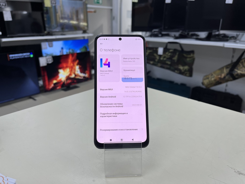 Смартфон Xiaomi Redmi Note 10S 6/64