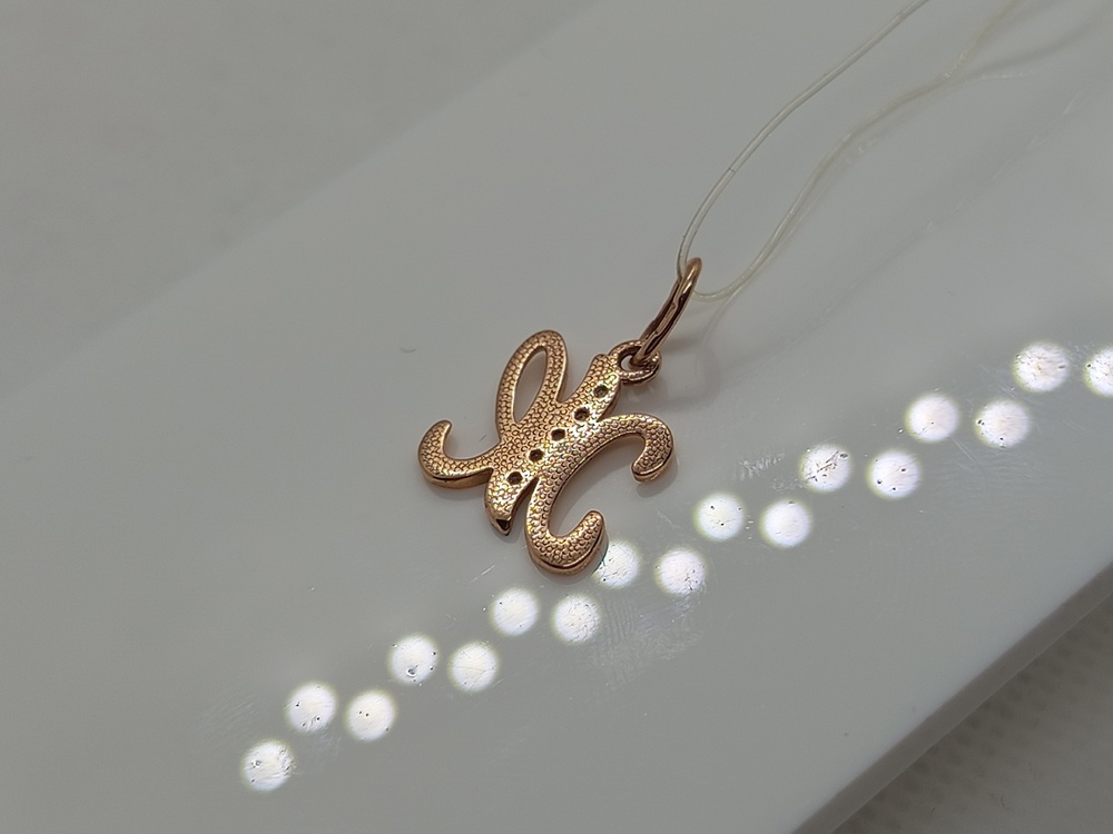 ПОДВЕСКА БУКВА Ж с камнями (Au 585)