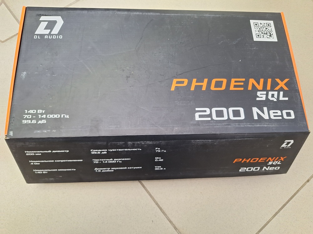 Автоакустика передняя DL Audio Phoenix SQL 200