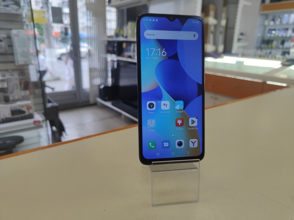 Смартфон Tecno SPARK 10C 4/64