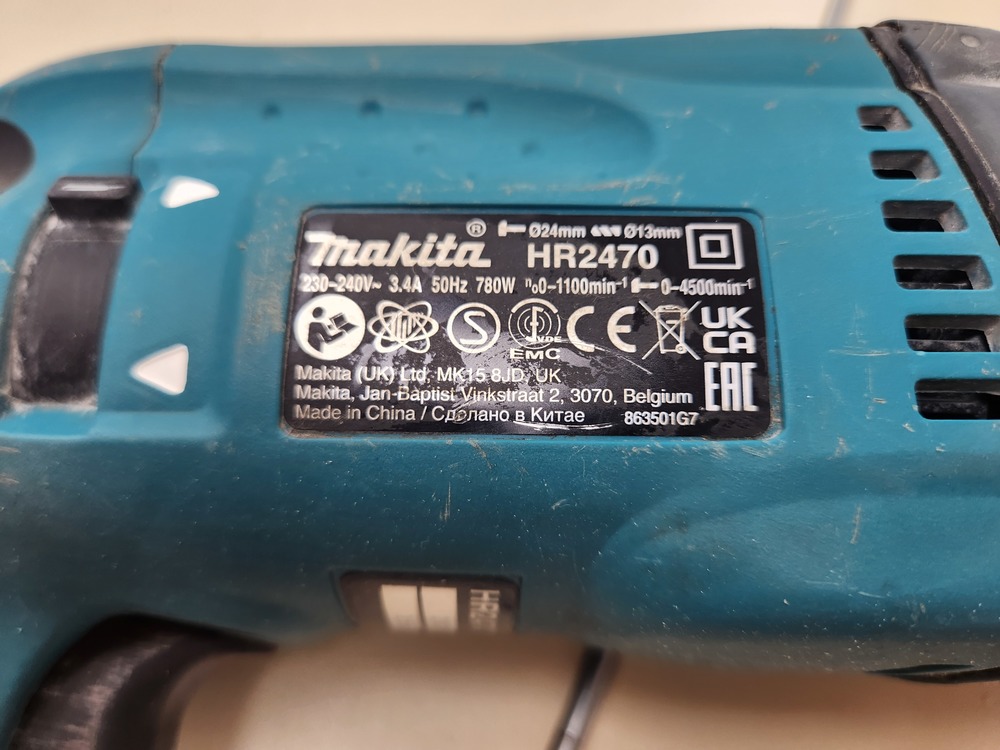 Перфоратор Makita HR2470